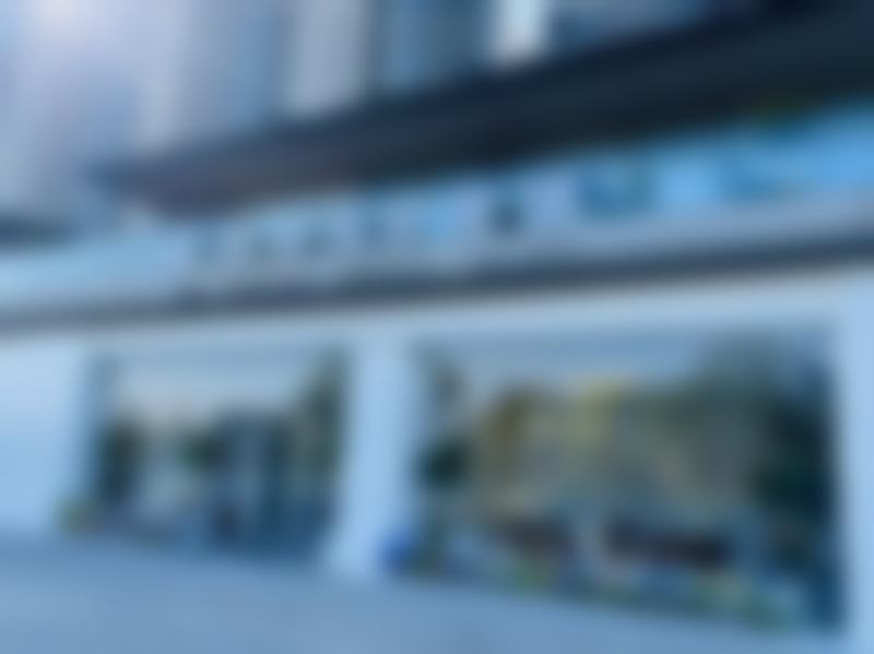 江苏淮安姣点医疗美容门诊部地址