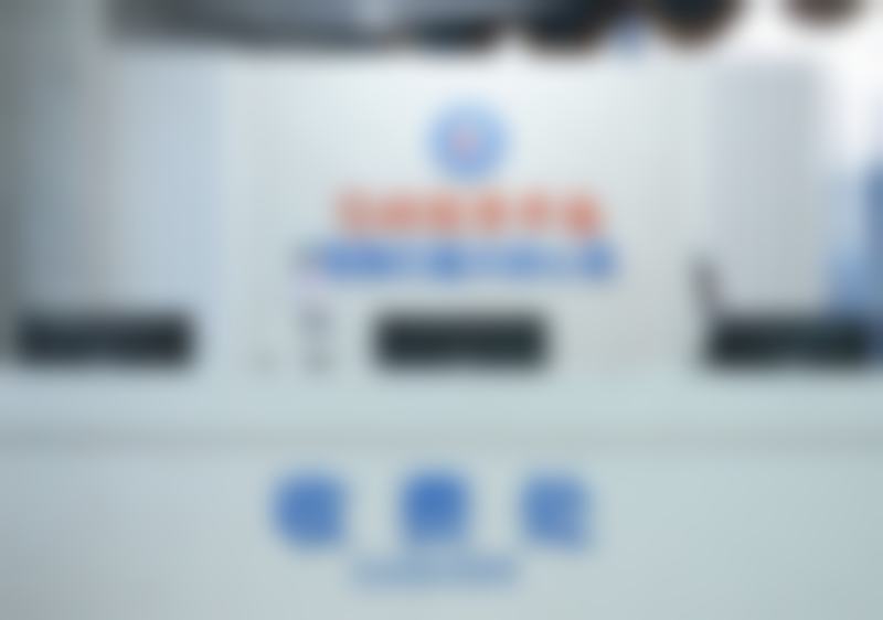 总结——广州建国医院私密整形科怎么样？