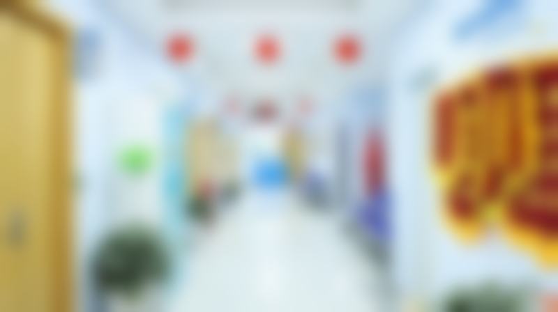 广州建国医院私密整形科收费标准参考