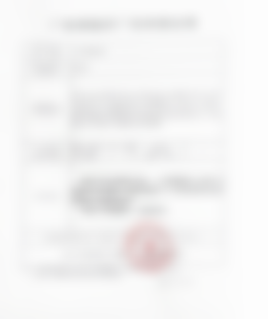 广州建国医院私密整形科硬件设备精良！