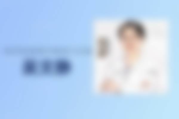 江苏常州柏美医疗美容门诊部地址