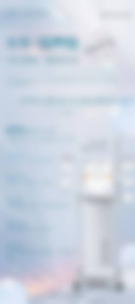 上海唯芙整形医院地址