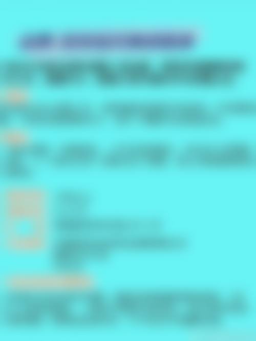 answer整形外科硬件设备精良！