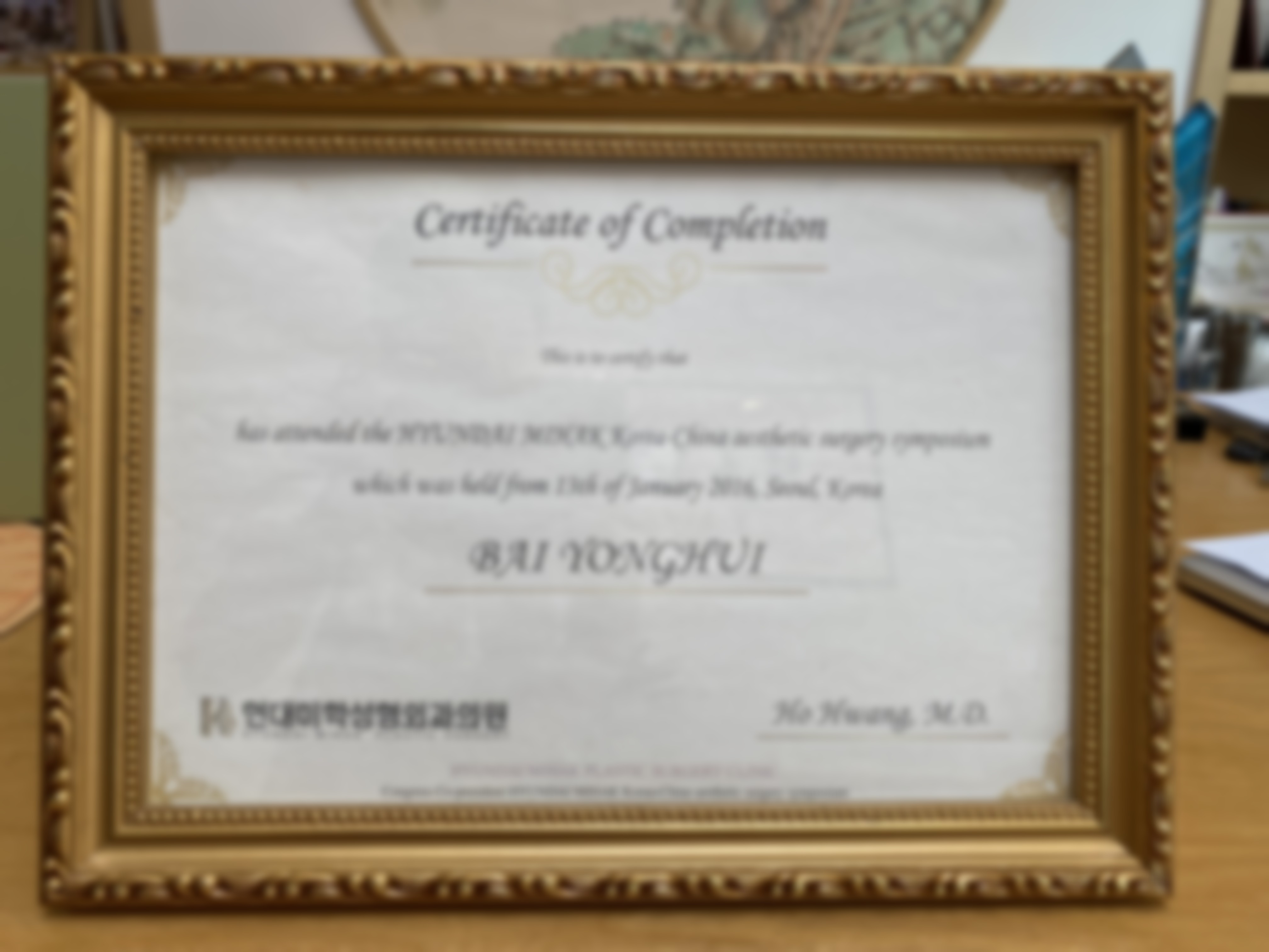 北京加减美医美DPL黑金超光子全模式 + 海菲秀适合哪些人呢？