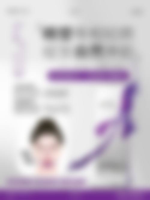 泰安泰山区人民医院整形科硬件设备精良!