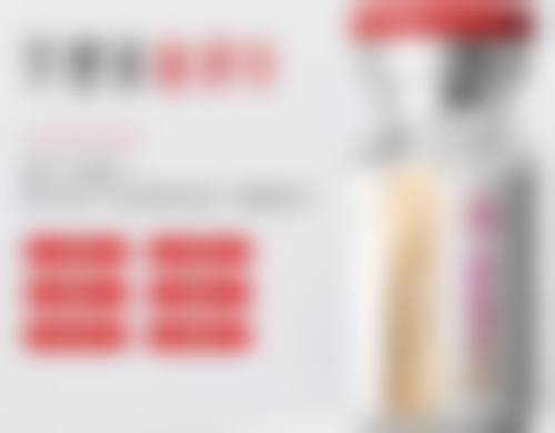 上海凯渥医疗美容硬件设备精良!