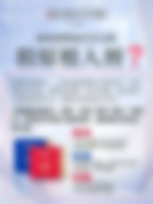 九江德尔美客医疗美容门诊部口碑如何?