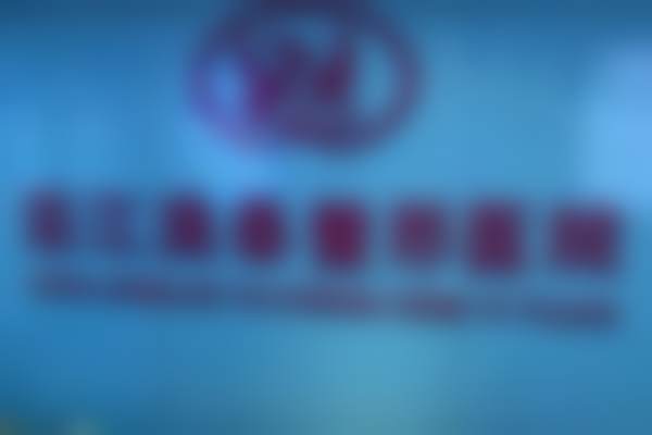 湛江澳泰整形医院营业时间