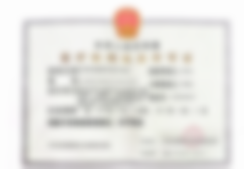 北京禾美嘉李梦莹医生的技术特色与求美者口碑如何？