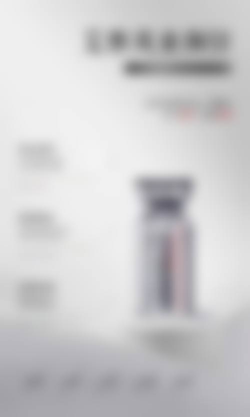 flex皮肤科医院技术好不好？