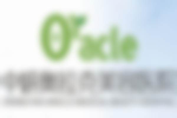 长春中妍奥拉克医学美容医院雅卓从医荣誉