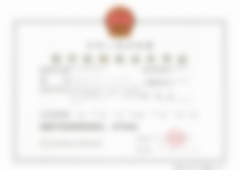 福州台江海峡美容医院营业时间