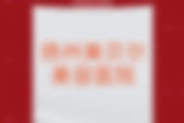 扬州美贝尔美容医院付林杰医生口碑评价如何？