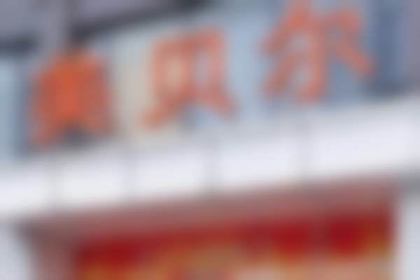 总结——扬州美贝尔美容医院付林杰医生怎么样？