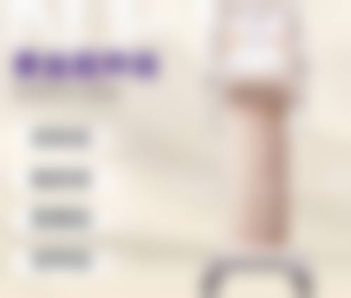 大连京城毛发移植美容整形医院电话号码及预约方法