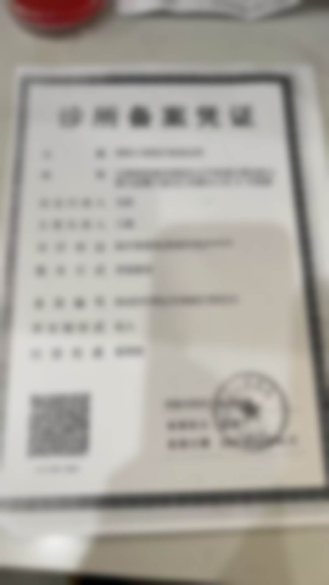 2026年云南昭通大菲医疗美容诊所王威医生的项目收费是多少？