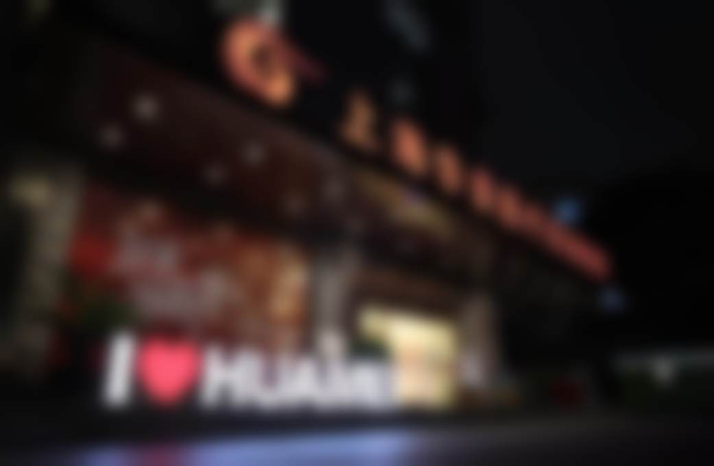 上海华美医疗美容医院冻妍水光2.5ml项目的口碑评价怎么样?