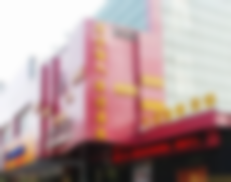 吴永波医生的技术优势与擅长项目有哪些？