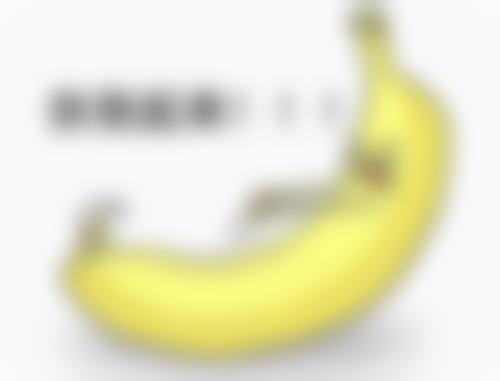 乌兰察布广秀整形医疗美容诊所营业时间