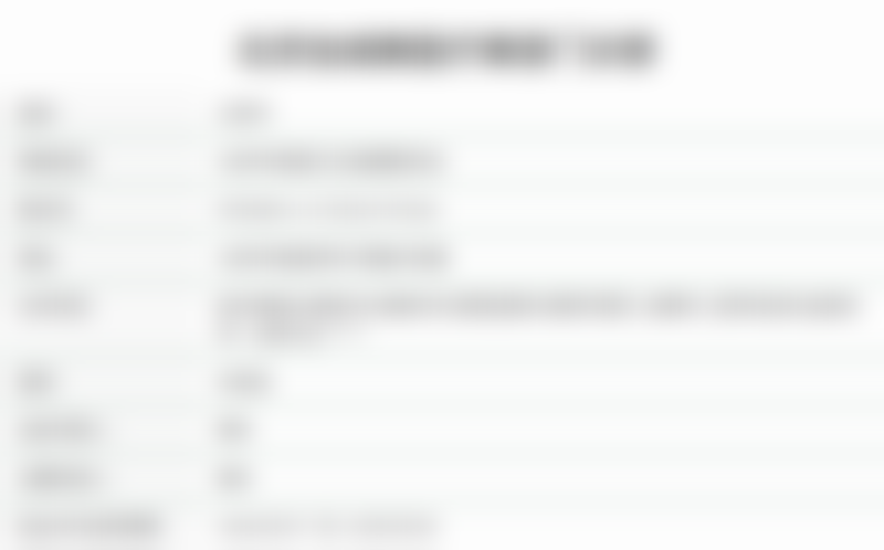 北京加减美医美嗨体2.5mL水光补水299元起，张娟医生精准注射改善初老问题