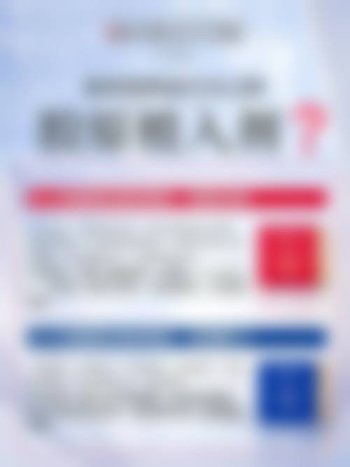 总结——盐城正大整形医院怎么样?