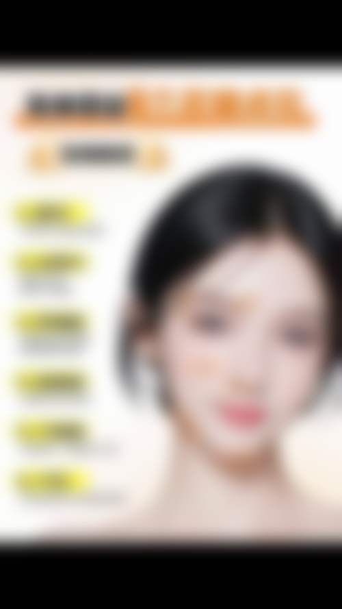 总结——郑州美丽臻医疗美容门诊部怎么样?