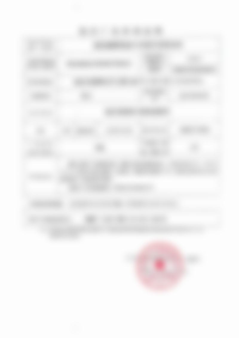 南京美兹卡尔医疗美容诊所医生简介