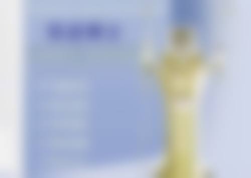 陕西省人民医院(友谊院区)医生简介