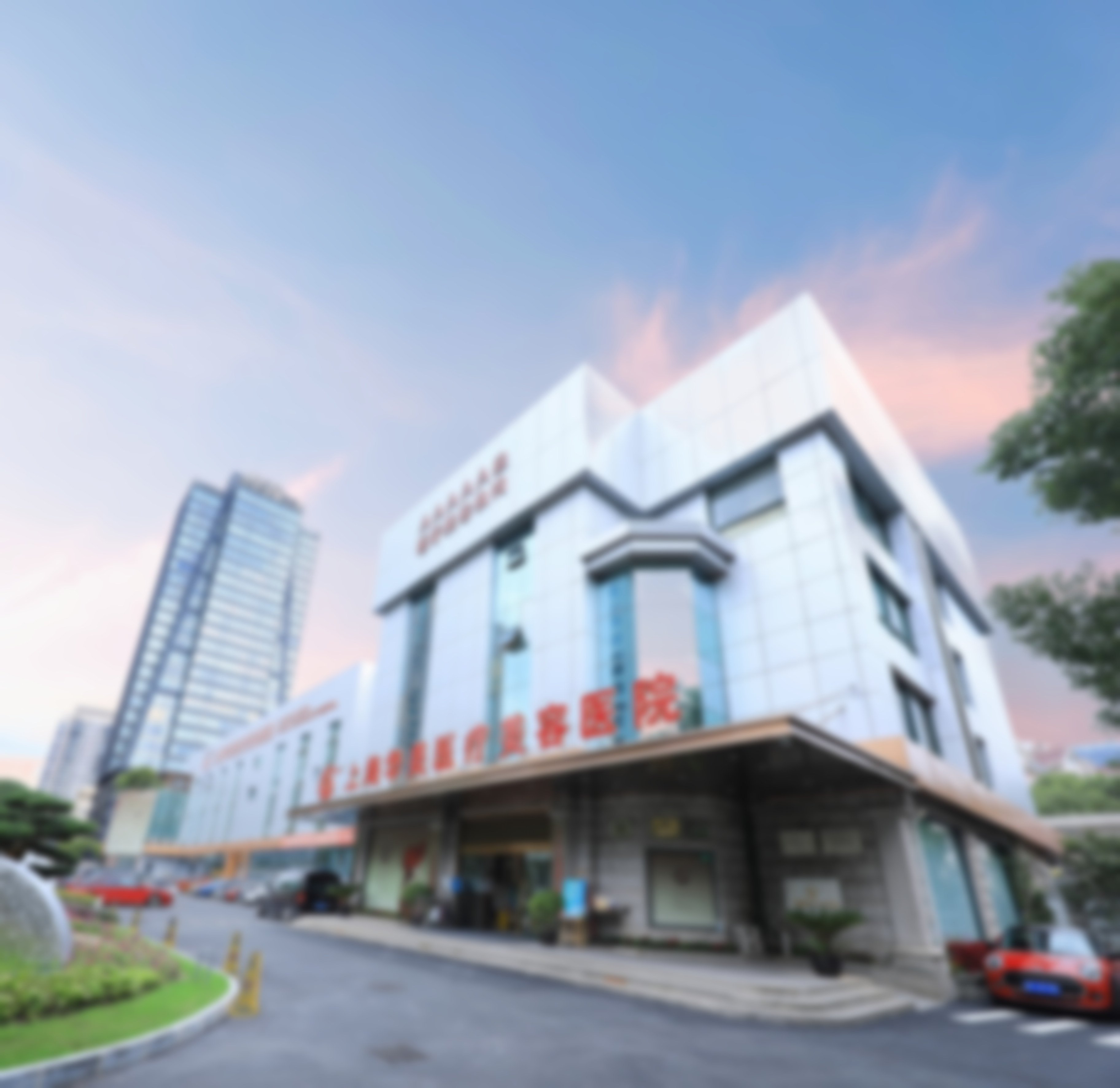 上海华美医疗美容医院做M唇手术的口碑如何？