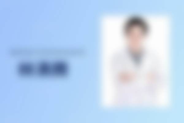 福州台江海峡美容医院爆瘦瘦身卡纤纤体雕非手术减脂项目所在医院情况如何？