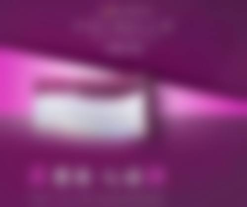 依安县古奈整形医院医生简介