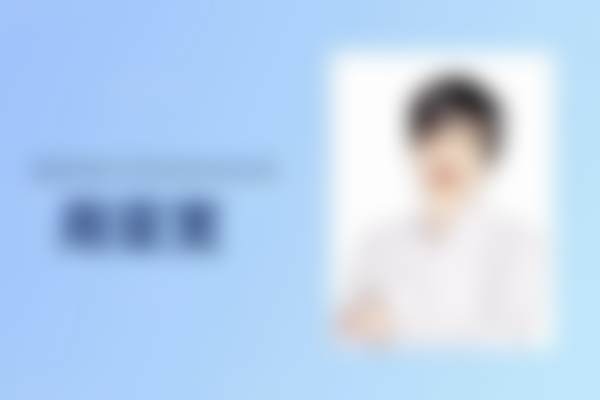 福州台江海峡美容医院手术吸脂(负压大腿环吸)的医生团队如何?