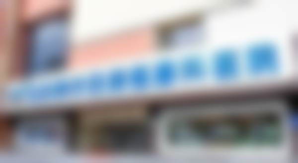 北京美尔目润视眼科医院