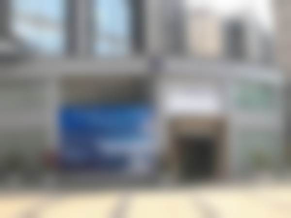 广州常春藤眼科医院