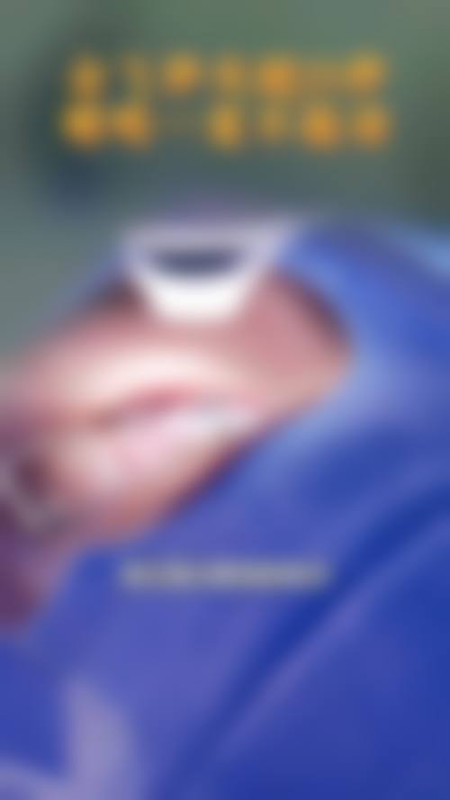 二、梁南进医生职称