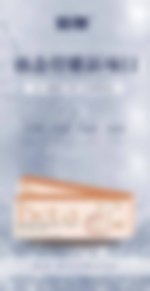 无痕切眼袋和外切的手术过程区别