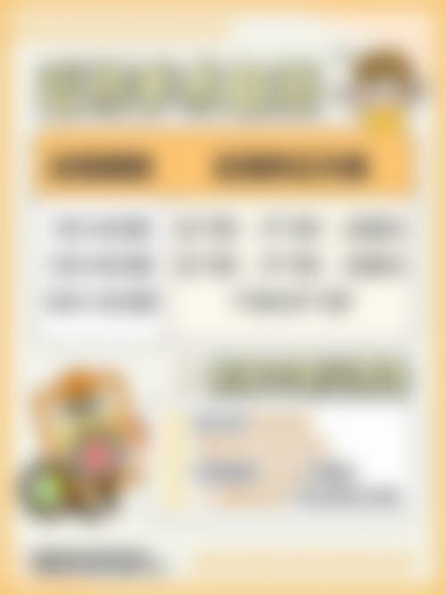 七、淮南晨光眼科医院价格表：（仅供参考）