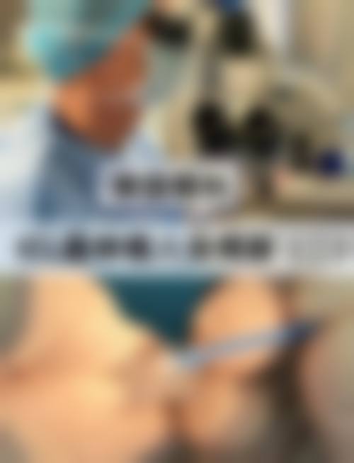 五、淮南晨光眼科医院基本信息：