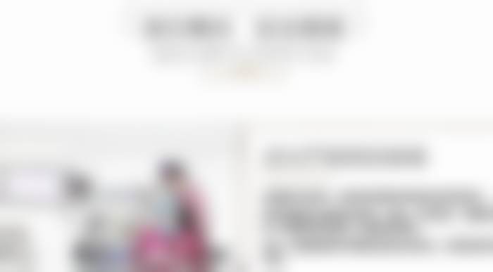 杭州连天美医院的地址和乘车路线是怎样的？