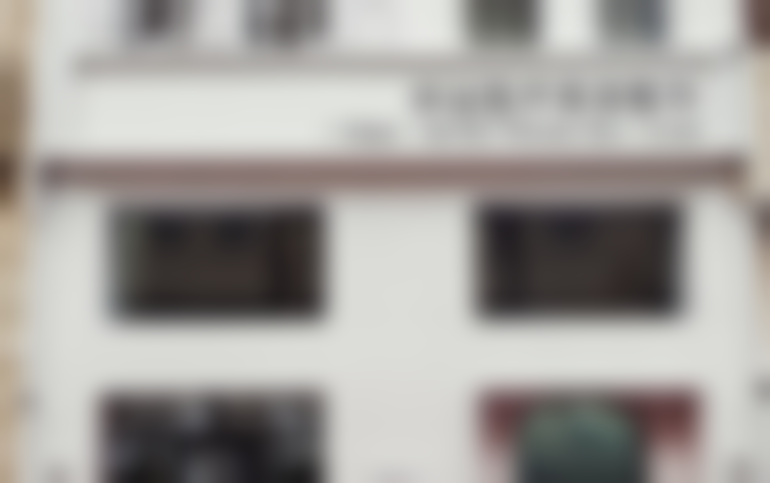 哈尔滨华运医疗美容整形