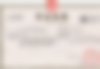 中山美南华美容医院熊慧医生挂号预约攻略