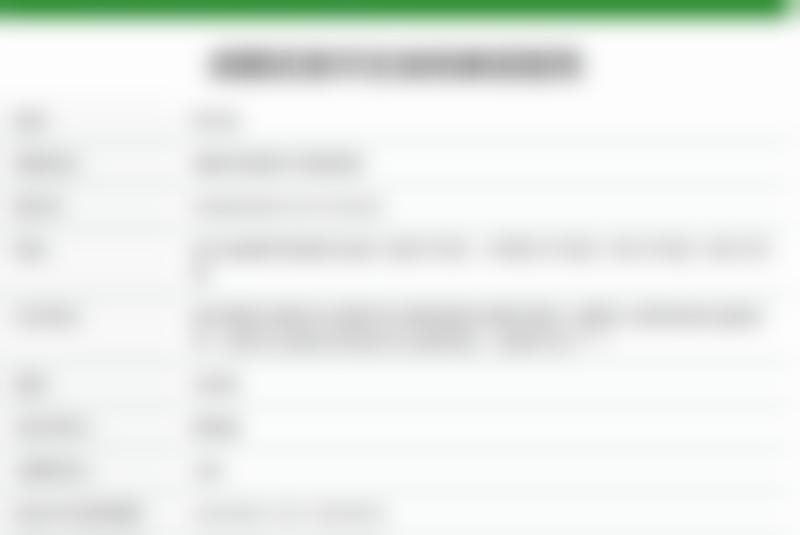 成都武侯华生铂悦美容医院冯安明医生挂号预约攻略