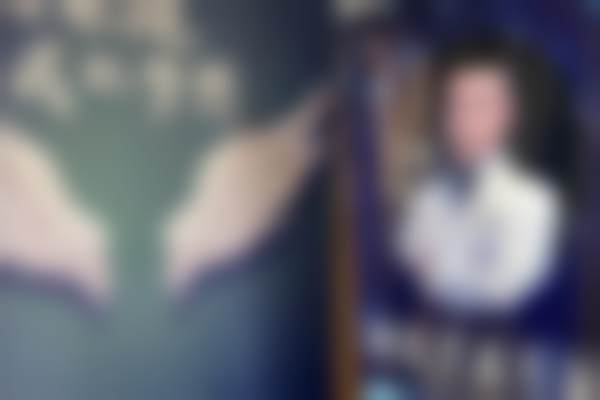 呼伦贝尔朝聚眼科医院是私立医院吗