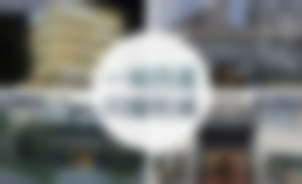 杭州艺星医疗美容医院预约挂号流程大公开！线上线下全攻略助你速约热门医生开启变美之旅 