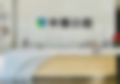 三、王苗医生在口腔领域技术特长