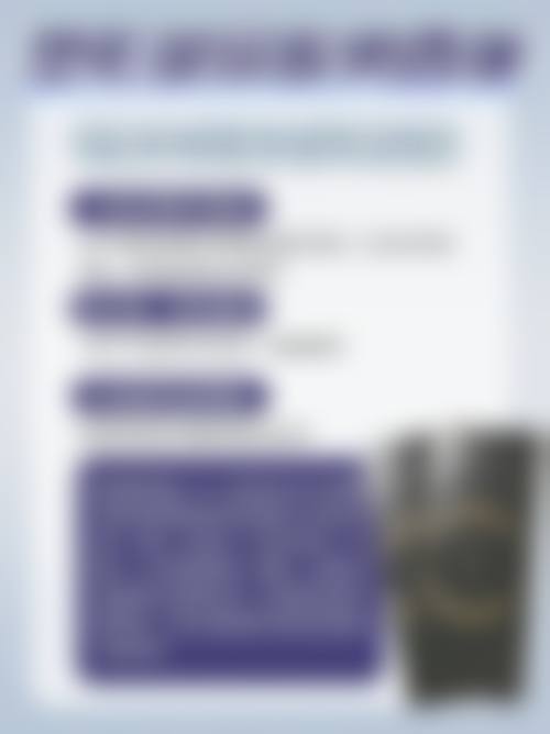 如何选择好看的双眼皮