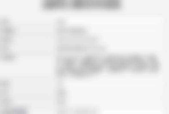 成都军大整形外科医院宋建星医生技术好不好？