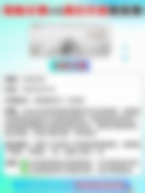 如何缩短疤痕增生治疗时间