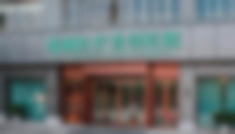 温州瑞安瑞丽医疗美容医院程亚男医生口碑评价如何？