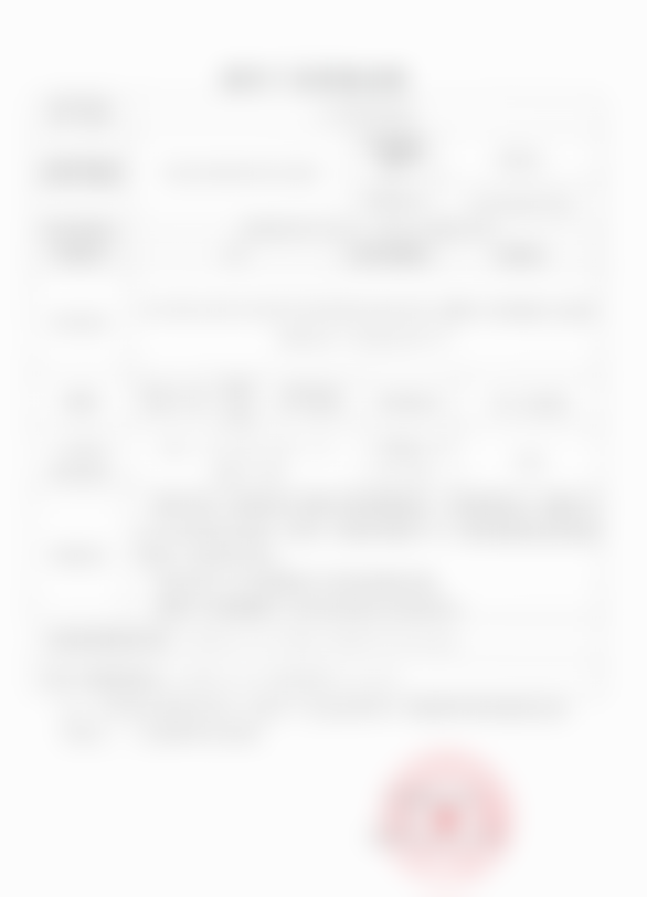 福州台江海峡美容医院苏琦医生口碑评价如何？